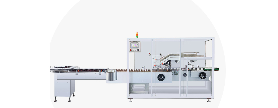 YL-130 Automatic pharmaceutical cartoning machine